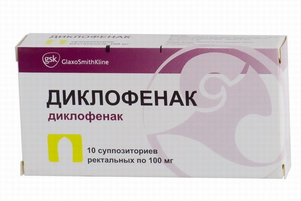 Диклофенак инструкция по применению свечи при простатите